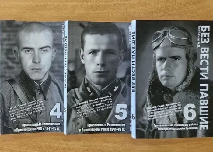 photo_5319042509487340261_x