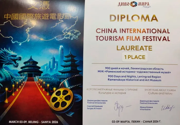 40e99711-4aac-4a8c-9ddd-9d0131547a82