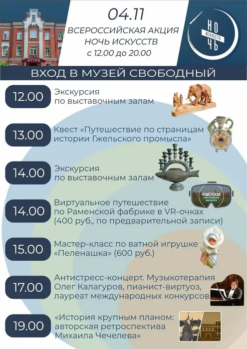 90851037-953c-43d1-8a7d-fa00fa7c22a2