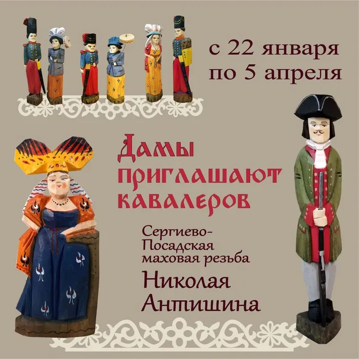 photo_5443085558751104197_y