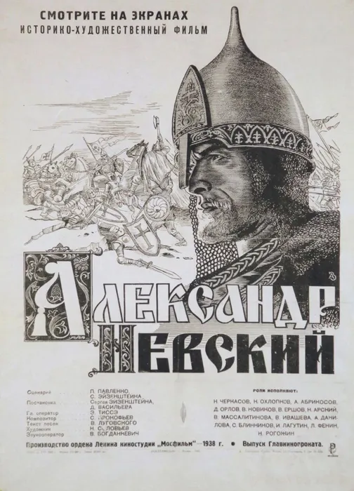 photo_5206517682046890397_y