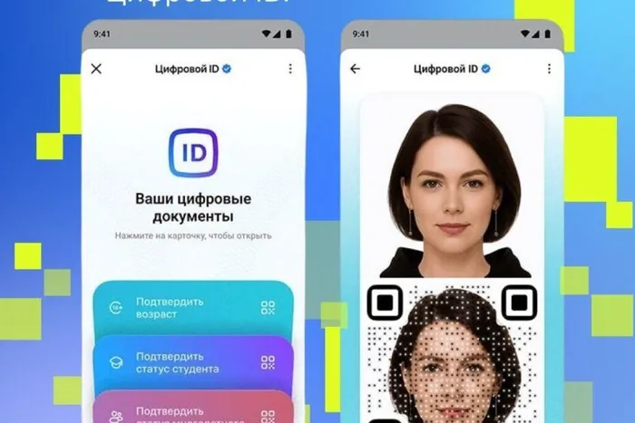 c3f09ff401e18d8c04a067f98eb8d9ff_o-930x620-1